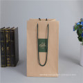 Health Packing Kraft Bag for Shopping China Factory